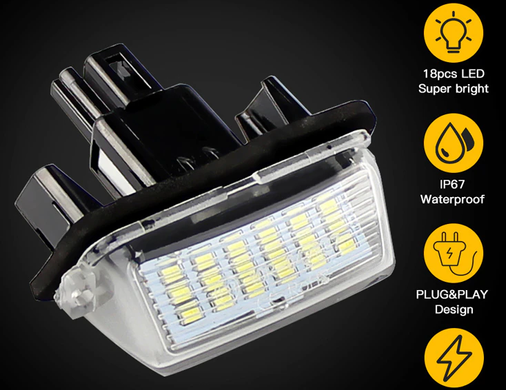 Підсвітка номера (LED) Peugeot 206 207 306 406 407 Partner