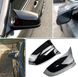 Накладки дзеркал заднього виду BMW E60 / E61 / F07 / E63 / E64 / F06 / F12 / F13 / F01 / F02 / F03 / F04