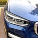 Накладки на фары, реснички BMW X3 G01 X4 G02 черный глянец АБС
