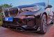 Комплект обвісу (тюнінгу) на BMW X5 G05