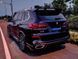 Комплект обвісу (тюнінгу) на BMW X5 G05