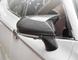 Накладки на дзеркала Toyota Camry 70, Avalon, C-HR під карбон