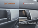 Комплект кнопок блокування дверей салону для Mercedes W204/W212
