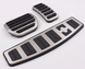 Накладки на педали Range Land Rover Sport L320 / Discovery 3 / 4