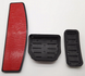Накладки на педали Range Land Rover Sport L320 / Discovery 3 / 4