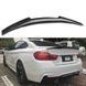 Спойлер багажника BMW 4 F32 стиль M4 (стеклопластик)