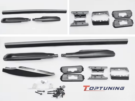Рейлинги на крышу Toyota Land CRUISER PRADO 150 (2010-2023) черные