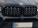 Решітка радіатора на BMW X5 F15 / X6 F16 стиль Diamond Silver-Black