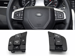 Комплект кнопок керма Land Rover Discovery Sport (15-19)