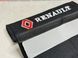 Накладки (чехлы) для ремня безопасности Renault