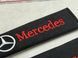 Накладки (чохли) для ременя безпеки логотип Mercedes