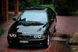 Решетка радиатора под М5 BMW E39. Хром