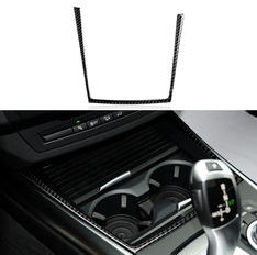 Накладка підстаканника BMW X5 E70 / X6 E71 карбон