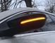 Накладки на дзеркала VW Passat B7 CC Jetta Scirocco Beetle