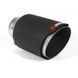 Насадка на глушитель AKRAPOVIC EVO карбон, матовая