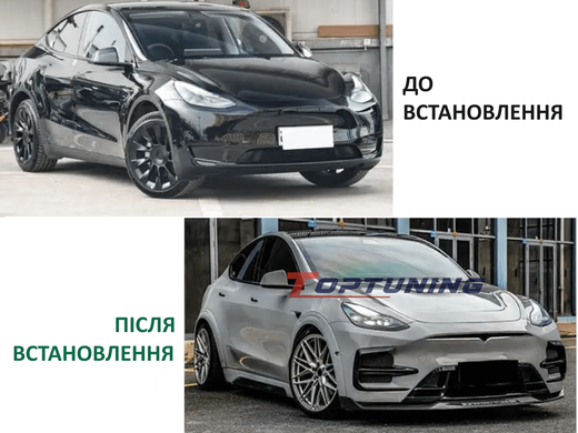 Бампер передній на Tesla Model Y в стилі D