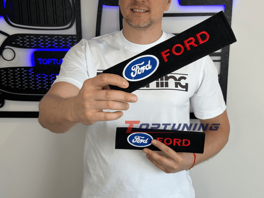 Накладки (чохли) для ременя безпеки Ford