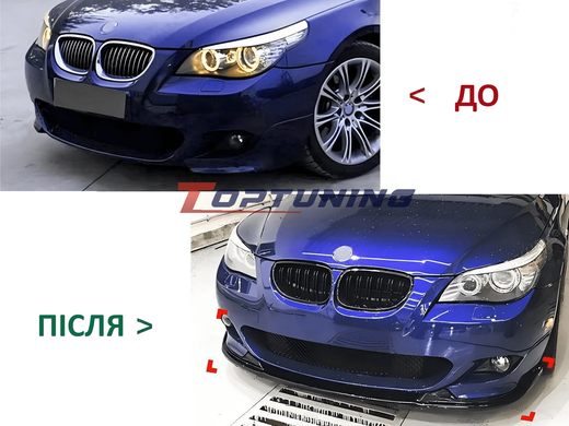 Накладка переднього бампера BMW 5 E60 E61 M-Tech