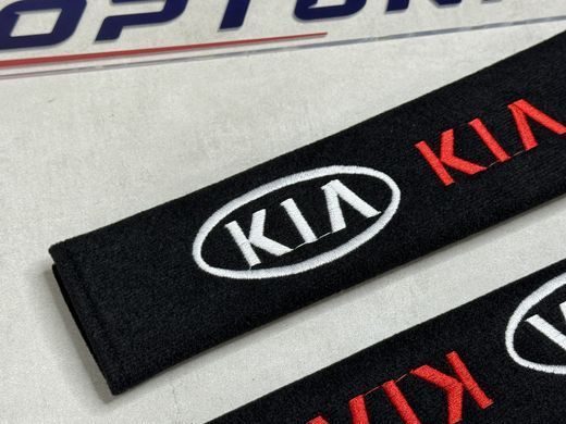 Накладки (чехлы) для ремня безопасности KIA