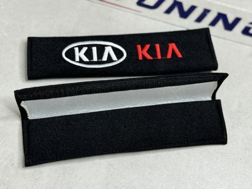 Накладки (чехлы) для ремня безопасности KIA