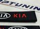 Накладки (чехлы) для ремня безопасности KIA
