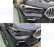 Накладки на фари, вії BMW X5 G05 під покраску ABS-пластик