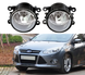 Протитуманні фари для Ford Ford Focus MK2  (Galogen)
