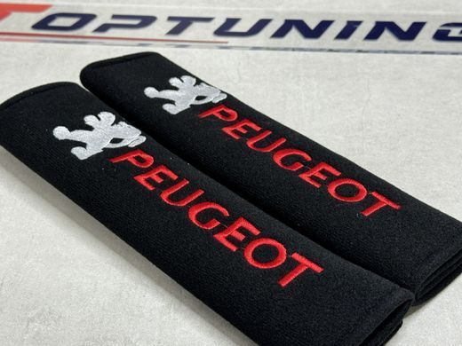 Накладки (чохли) для ременя безпеки Peugeot