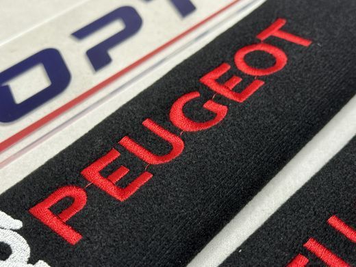 Накладки (чохли) для ременя безпеки Peugeot