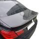 Спойлер багажника BMW F01 (склопластик)