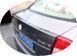 Спойлер багажника Skoda Octavia A5 (ABS-пластик)