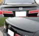 Спойлер на Honda Accord 8 USA черный глянцевый ABS-пластик (2007-2012)