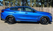 Комплект обвісу BMW X6 G06 стиль Paradigm