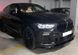 Комплект обвісу BMW X6 G06 стиль Paradigm