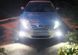 Противотуманки led для Toyota