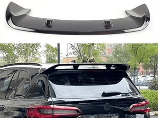 Спойлер Paradigma BMW X5 G05 чорний глянсовий ABS-пластик (2019-...)