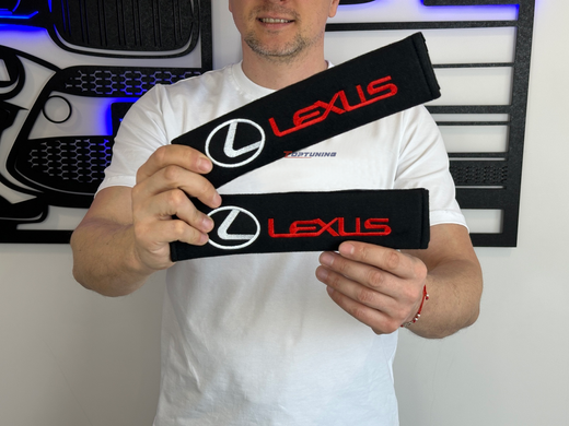 Накладки (чехлы) для ремня безопасности Lexus