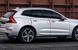 Захисні гумові накладки на кузов Mitsubishi