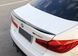 Cпойлер BMW G30 стиль Performance черный глянцевый ABS-пластик