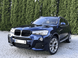 Решітка радіатора для BMW X3 F25 (14-17 г.в.) / BMW X4 F26 (14-17 г.в.) стиль М