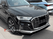 Накладка переднего бампера Audi Q7 S-line( 20-23 г.в.) черный глянец