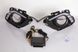 Рамки противотуманок Mazda 6, з DRL (2012-2015)