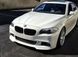 Накладка на передній бампер BMW F10 / F11 М пакет