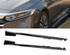 Накладки (дифузори) порогів автомобіля Honda Accord 10