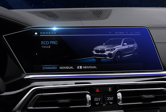 Защитное стекло для сенсорного экрана BMW X5 G05 / X6 G06 / X7 G07