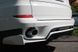 Накладка заднього бампера BMW X5 LCI, стиль Aero (10-13 р.в.)
