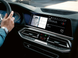 Защитное стекло для сенсорного экрана BMW X5 G05 / X6 G06 / X7 G07