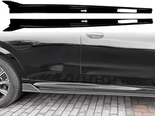 Сплиттеры порогов BMW X6 G06 M Sport ABS черный глянец