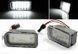 Підсвічування номера Ford Fiesta / Focus / Mondeo / C-Max / S-Max / Galaxy