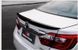 Спойлер багажника Toyota Camry 50/55 (склопластик)